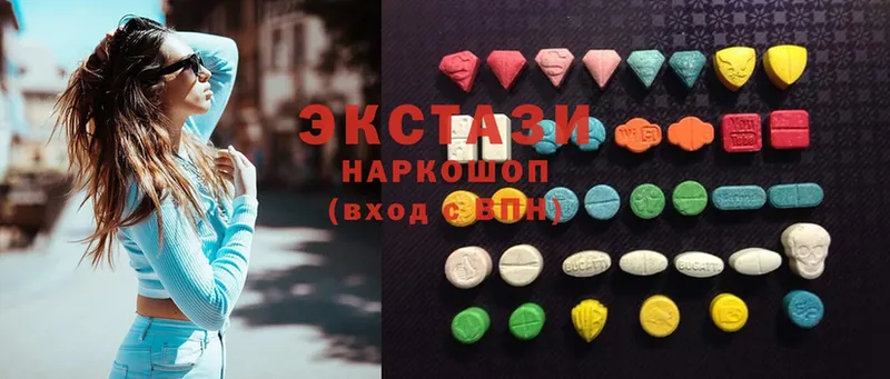 Ecstasy таблы  Кандалакша 